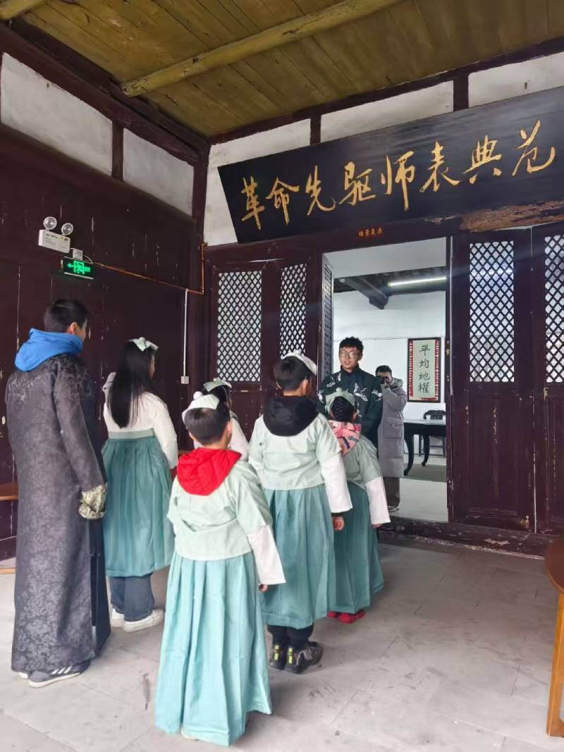 错那县景区文学经典改编剧本游